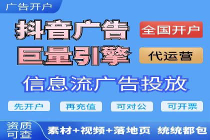 谷歌SEM案例解析：季节性营销策略